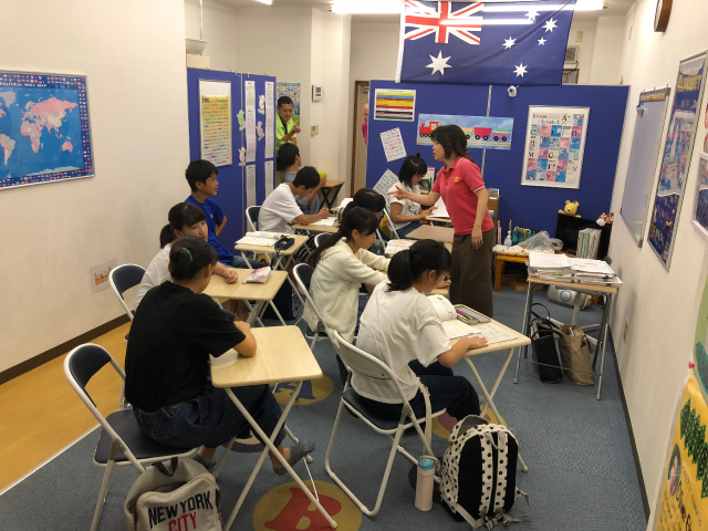 ビーンズイングリッシュスクール 魚住校