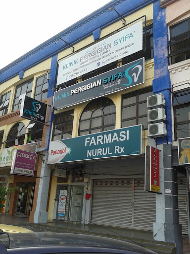 Klinik Pergigian Syifa'