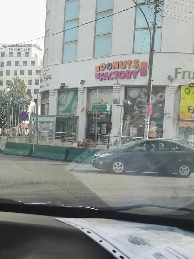 Photos of Donuts Factory