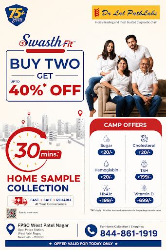 Camp Offer starting @10/- post image