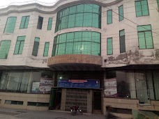 Al Khidmat Hospital gujrat