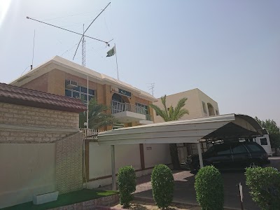 Photos of Embassy of Pakistan
