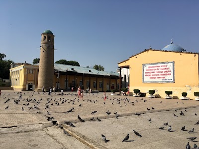 Mosque