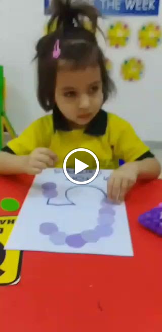 حضانة الملاك الصغير البريطانية - صورة 3