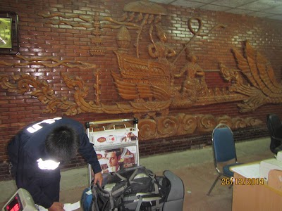 Photos of DD Computer Pakse