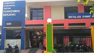 Photos of Puskesmas Benjeng