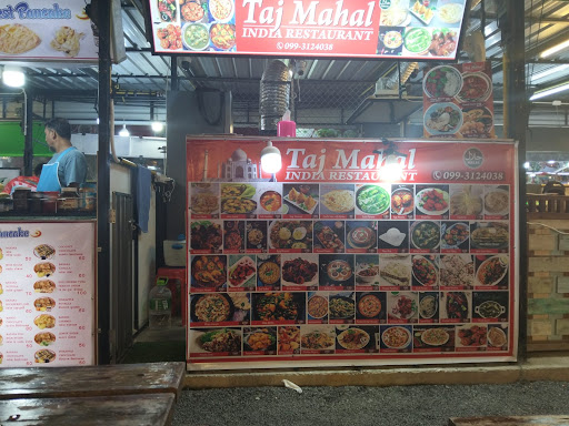 Taj Mahal Indian Restaurant
