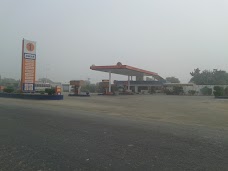 hamza petroleum jhang