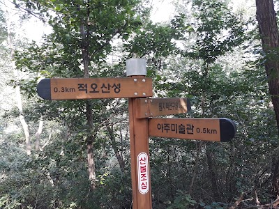 Photos of 보덕봉