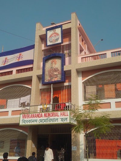 Photos of Ramkrishna Asrom & Mission, Jessore