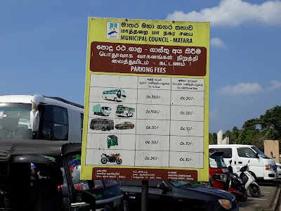 Photos of Public Vehicle Park - Matara