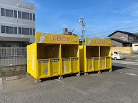 U-BOX 本社