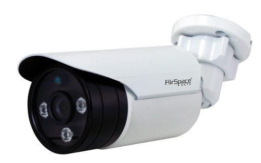 Juste1oeil.com - Vente et Installation caméra surveillance - Thumbnail