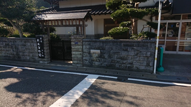 民泊 ルルドの宿