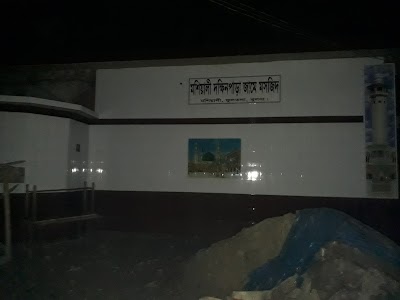 Photos of Moshiali Dakkin Para Jame Mosjid