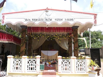 Photos of Egodawatta St.Anthony Church.