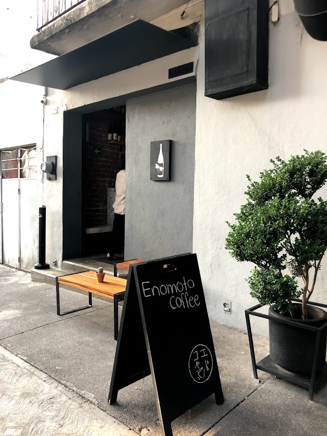 Enomoto Coffee