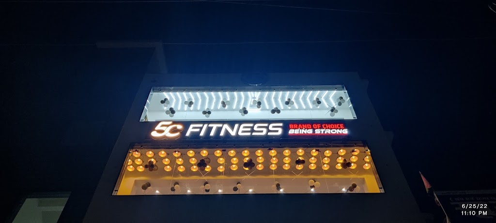 5C Fitness