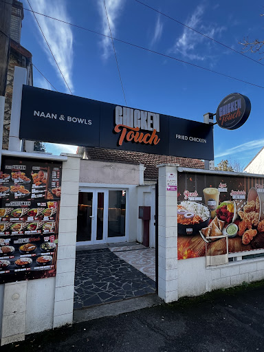 Photo 3 - La Cantine