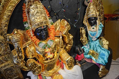 Shri Ganesha Gayathri Temple