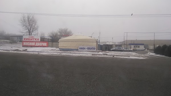 Драйв элиста телефон кафе