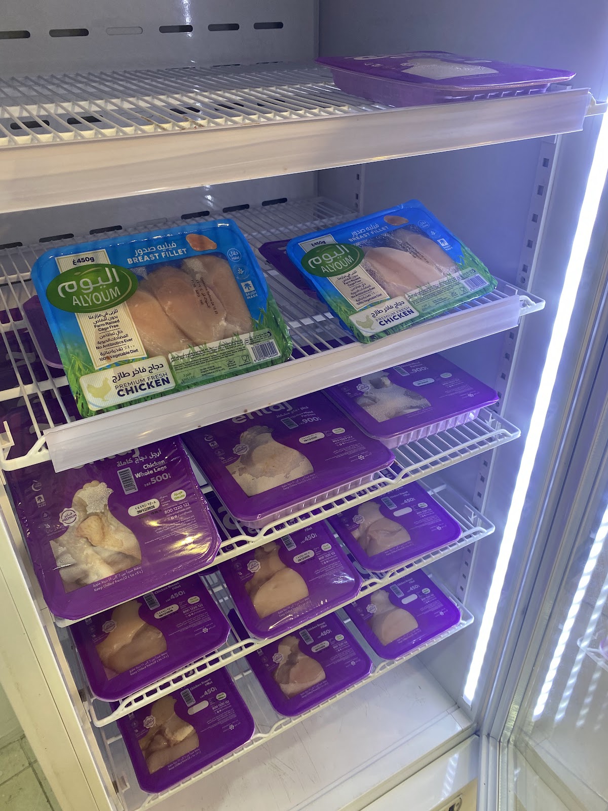 خيرات الدجاج للدواجن واللحوم - صورة 4