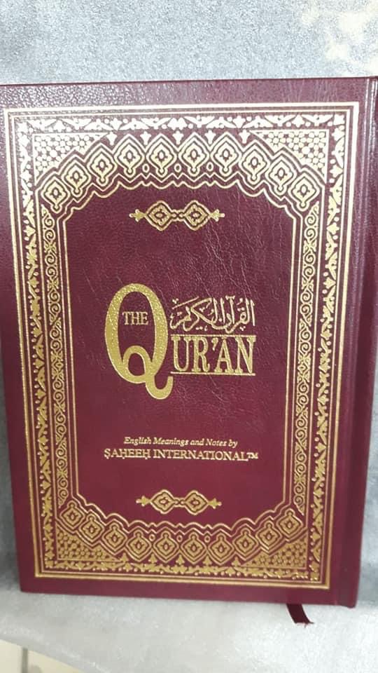 مكتبة البشرى Al Bushra Library - صورة 3