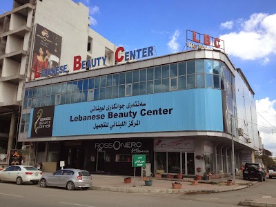 Photos of Lebanese Beauty Center Erbil