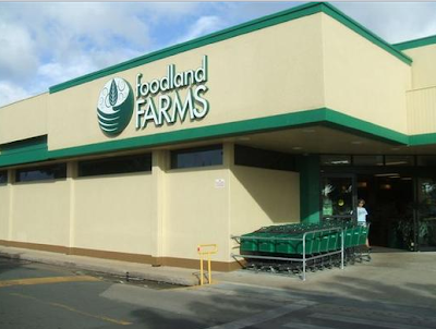 Foodland Farms Aina Haina