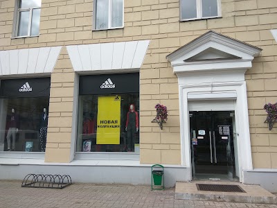 Photos of Adidas Magazin OOO Sportyunion Centr