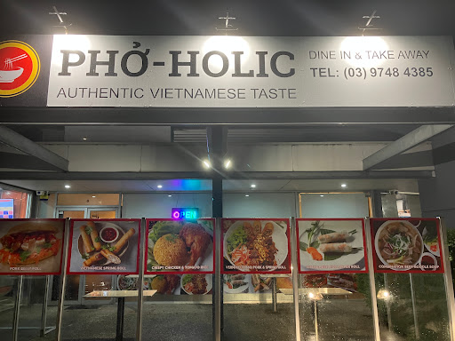 Pho Holic - Visual