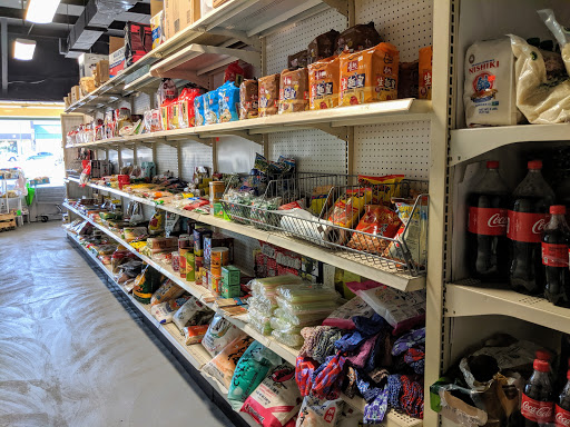 Green Grocer - Thumbnail