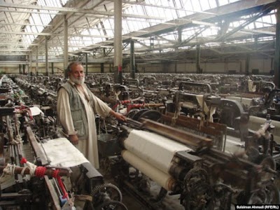 Nasaji Textile Factory فابریکه نساجی پلخمری