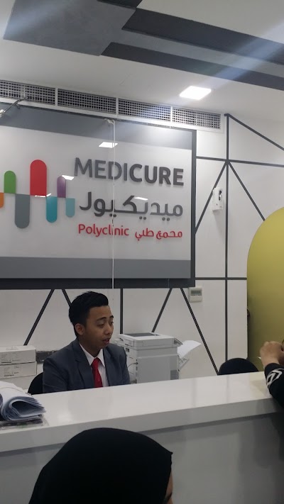 Photos of Medicure Polyclinic