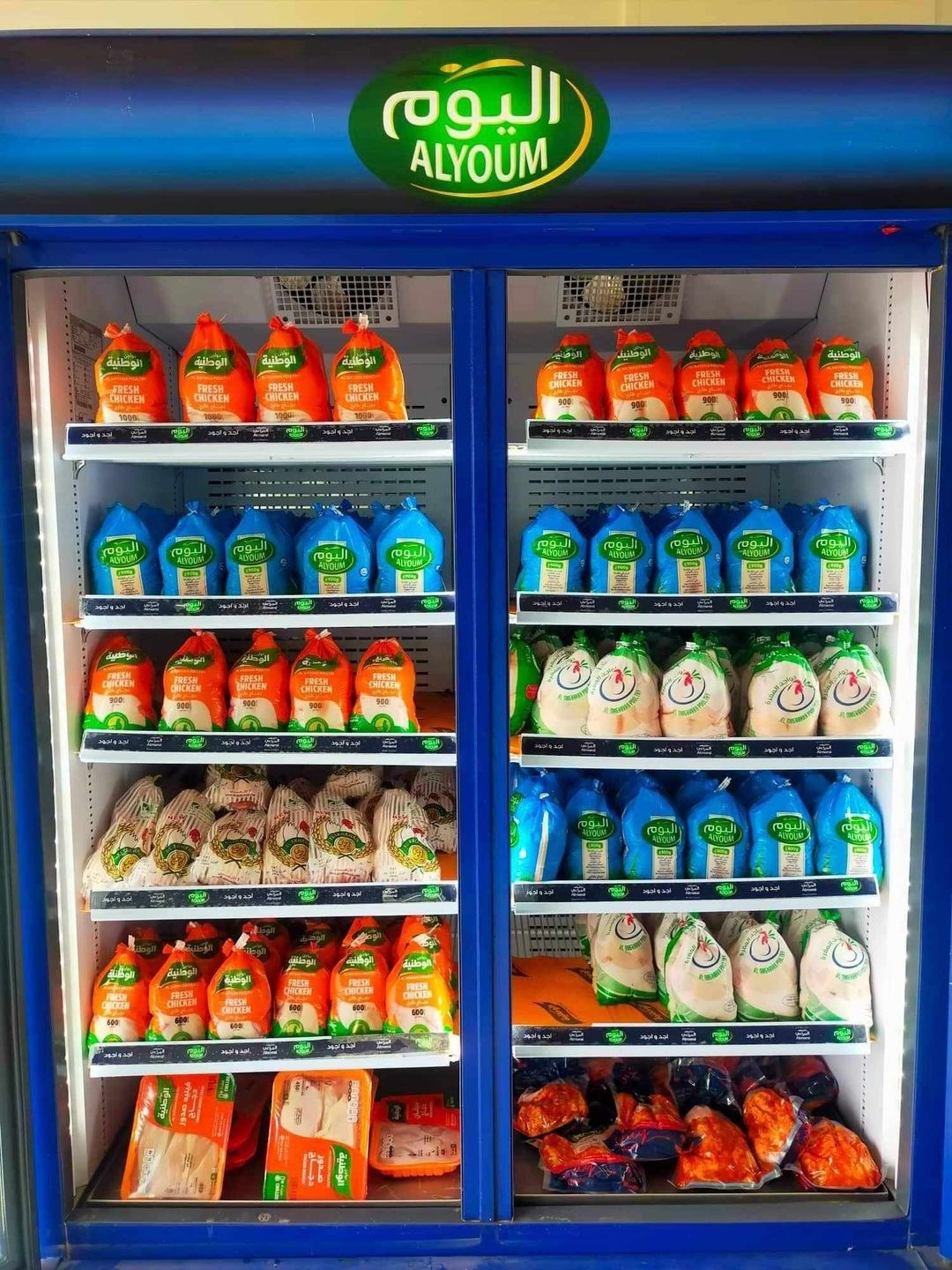 محل دواجن مقطعه. - صورة 3