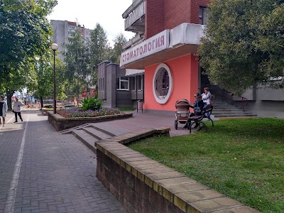 Photos of Detskaya Stomatologicheskaya Poliklinika