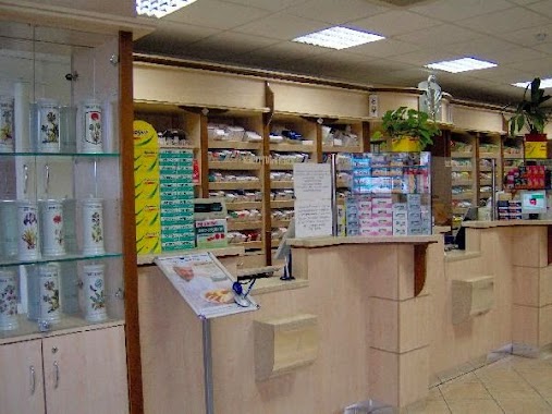 Central Pharmacy - Erd, Author: Központi Gyógyszertár - Érd