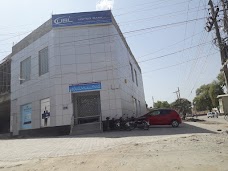 UBL Bank multan pir khursheed Colony road