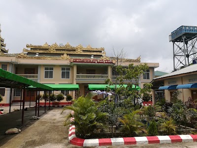 Photos of Zay Ta Won Shwe Kyaung Taw