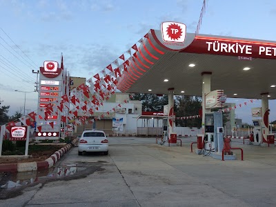 Photos of Parkoil-akay Petrol