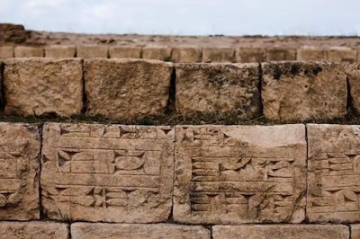 Photos of Sennacherib palace - Nineveh