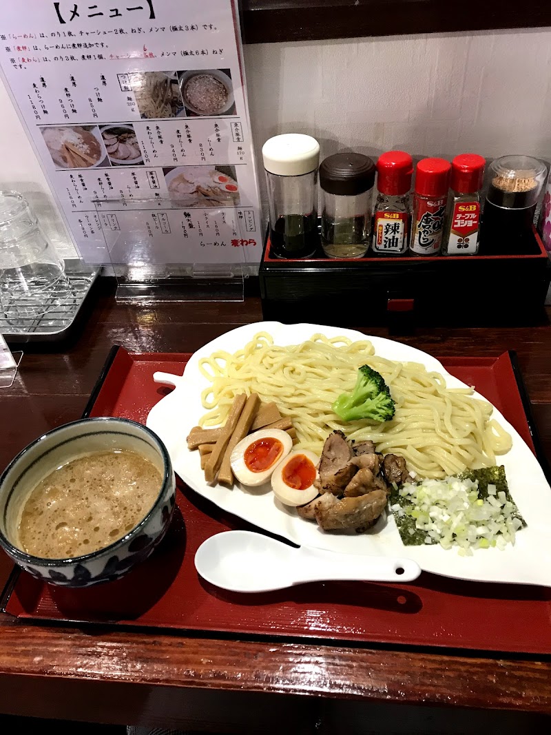 らーめん麦わら