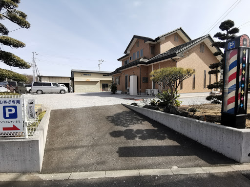 Barber Shop - ONOZAWA