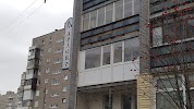 Фотография Ардеко, Молодёжный проезд, Мурманск, Россия