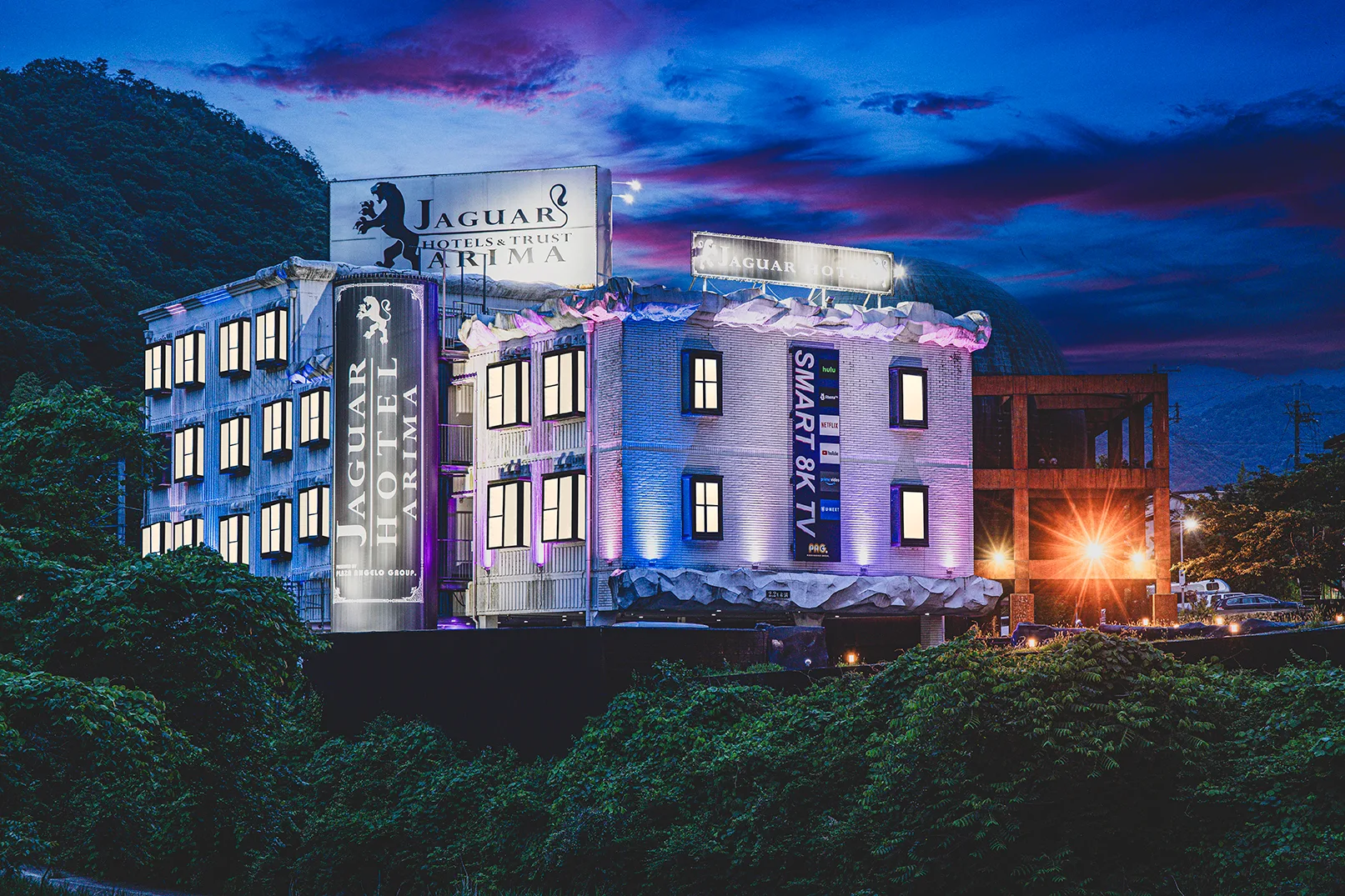 Jaguar Hotel Arima