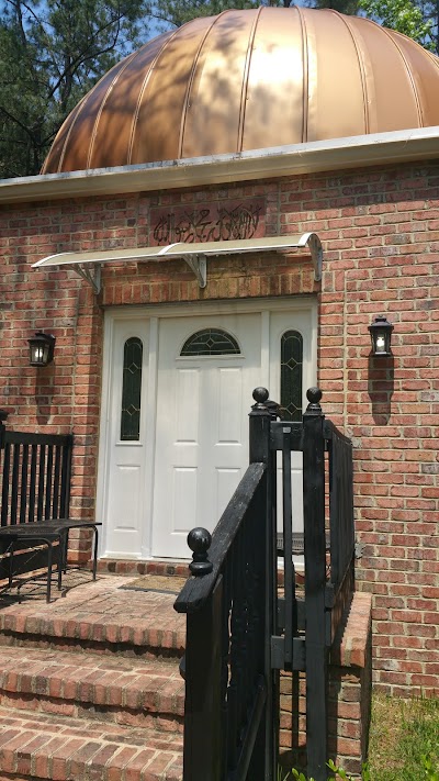 Masjid Abdul Aziz Islamic Center