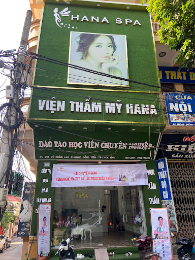 Trị