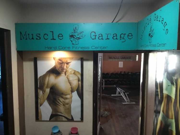 Muscles Garage The Gym