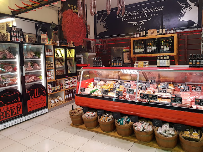 Opinii despre Ο Άσσος în Λαυρεωτική - Κρεοπωλείο