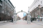 Фотография Законодательное Собрание Челябинской области, Челябинск, Россия